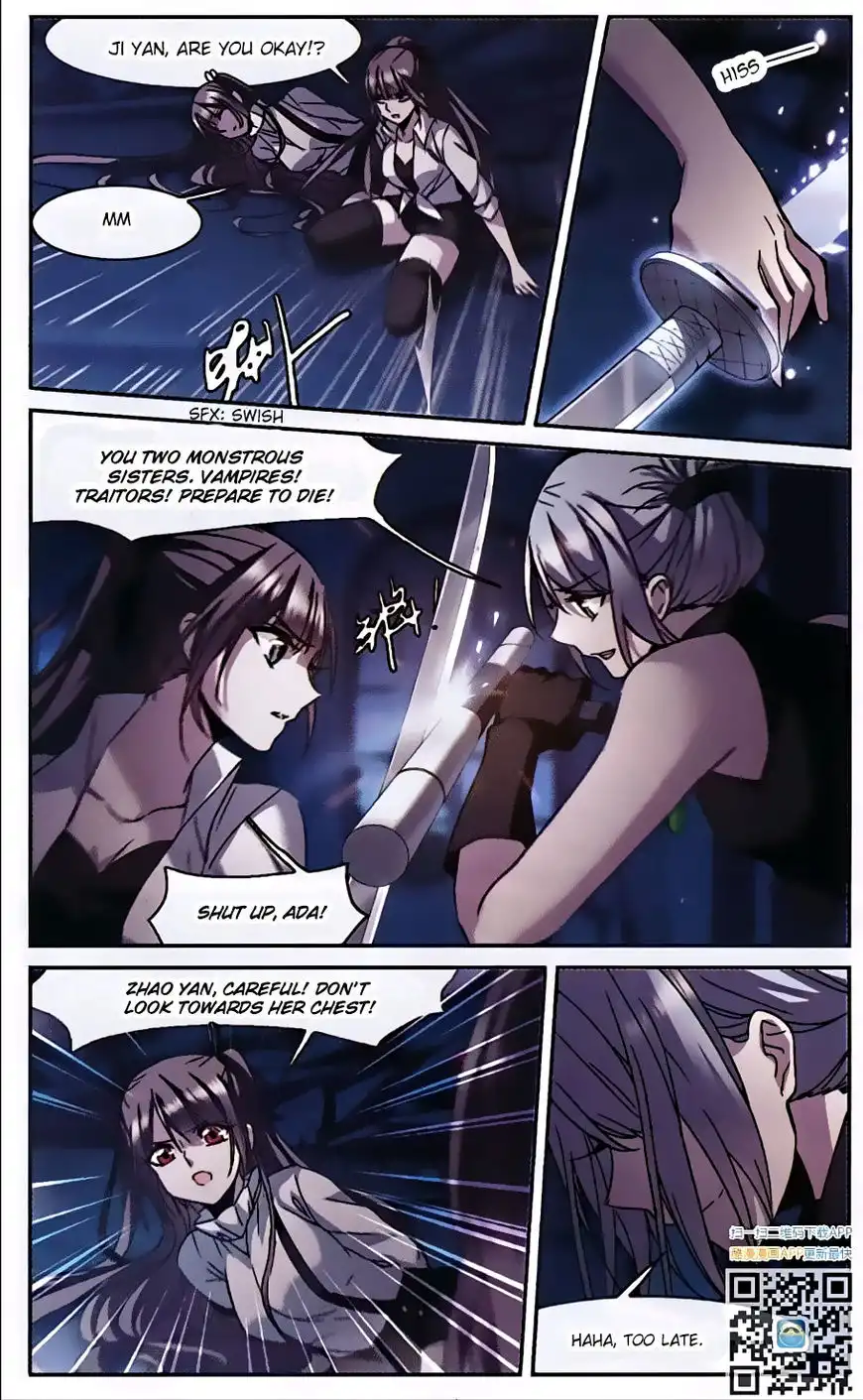 Vampire Sphere Chapter 85 17